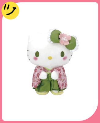 Sanrio Sakura Kimono Matcha Ver.  Hello Kitty Plush