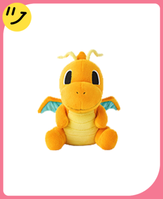 Pokémon Dolls Dragonite Plush