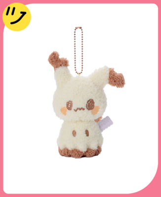 Pokémon PokéPeace Mimikyu Plush Keychain