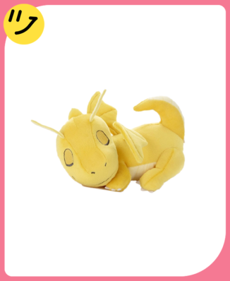 Pokémon Suya Suya Sleeping Dragonite Plush
