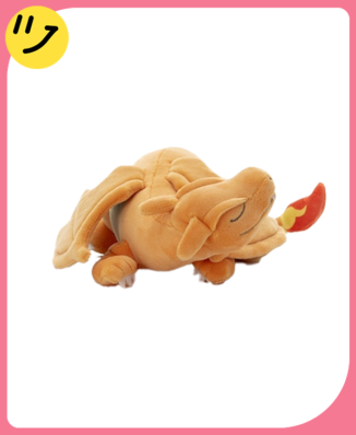 Pokémon Suya Suya Sleeping Charizard Plush