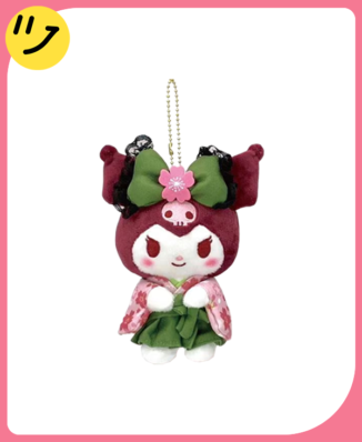 Sanrio Sakura Kimono Matcha Ver.  Kuromi Plush Keychain