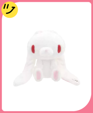 All Purpose Bunny White Plush